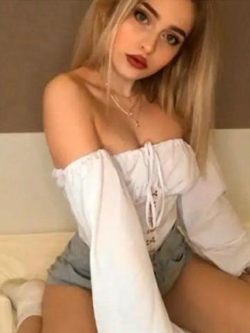 Амалия